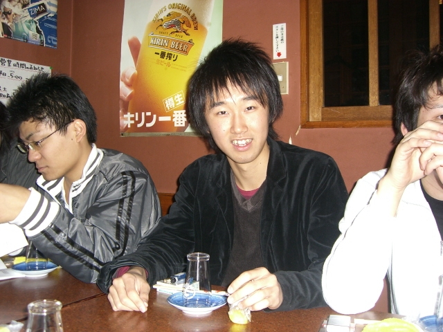 img0000.jpg