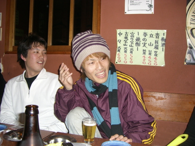 img0005.jpg
