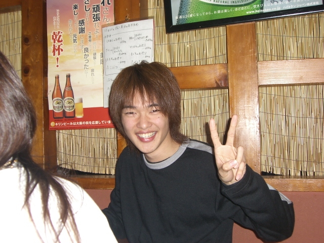 img0029.jpg