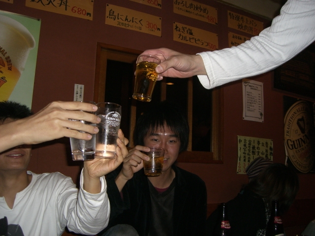 img0032.jpg