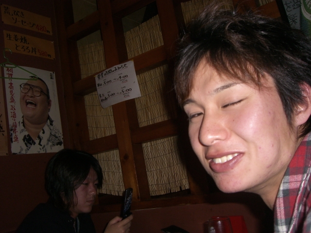 img0061.jpg