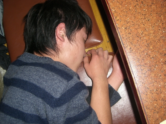 img0067.jpg