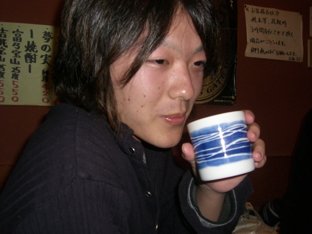 img0095.jpg