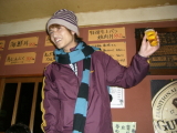 img0006.jpg