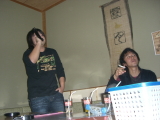 img0120.jpg